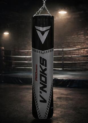 Боксерський мішок навісний v'noks boxing machine black 1.5 м, 50-60 кг для відпрацювання ударів руками ногами