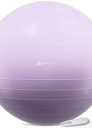 Фітбол hop-sport 85см бузковий + насос