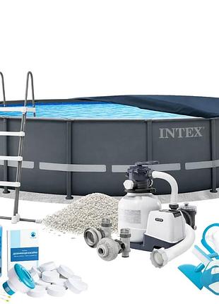 Каркасный бассейн max intex 26326-10в1, 488 x 122 см (бассейн, подстилка, лестница, фильтр 7 900 л/ч, песок, альгеникс, хлор