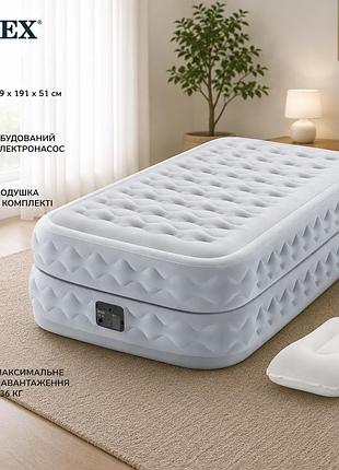 Надувне односпальне ліжко intex 64488-2 флоковане покриття 99 х 191 х 51 см вбудований електронасос та подушка