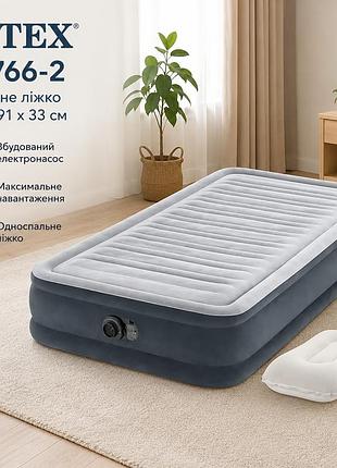 Надувне односпальне ліжко intex 67766-2 пвх з м'яким флокованим покриттям 99 х 191 х 33 см вбудований електронасос подушка