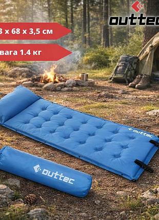 Самонадувающийся коврик outtec с подушкой 193×68×3,5 см полиэстер 190t pvc до 300 кг сумка в комплекте голубой