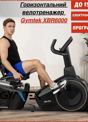 Горизонтальний велотренажер gymtek xbr6000 електромагнітний золотистий маховик 10 кг 16 рівнів опору 21 програма до 150 кг