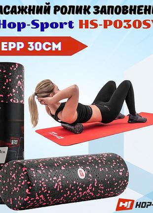 Роллер валик массажер заполненный hop-sport epp 30см hs-p030syg для самомассажа фитнеса и восстановления мышц черно-красный