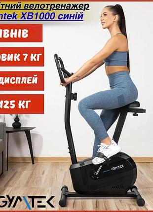 Магнитный велотренажер gymtek xb1000 синий для дома маховик 7 кг 8 уровней нагрузки lcd-дисплей до 125 кг