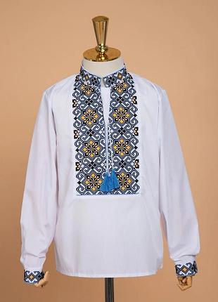 Вишиванка з довгим рукавом для хлопчиків
