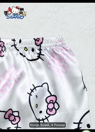 Підама hello kitty 4