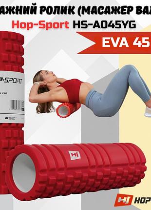 Массажный ролик (массажер валик) eva 45 см hs-a045yg с выступами для глубокого самомассажа кроссфита и йоги (красный)