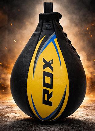 Пневмогруша боксерская rdx leather без крепления из натуральной кожи скоростная груша для бокса