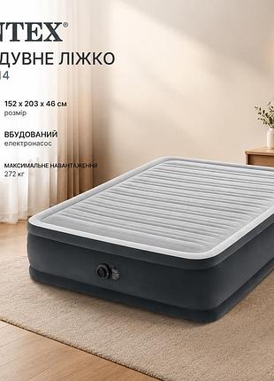Надувная двуспальная кровать intex 64414 мягкое флокированное покрытие 152 х 203 х 46 см встроенный электронасос