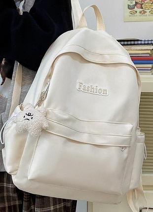 Молодежный рюкзак sky fashion с брелоком-мишкой | стильный городской рюкзак для школы, университета, работы, прогулок