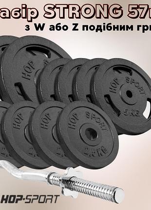 Набор чугунных дисков strong 57кг с w или z образным грифом 120см для домашних тренировок