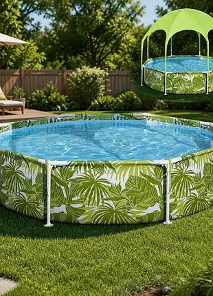 Каркасный бассейн bestway 56432 244×51 см с навесом и душем детский круглый steel pro design