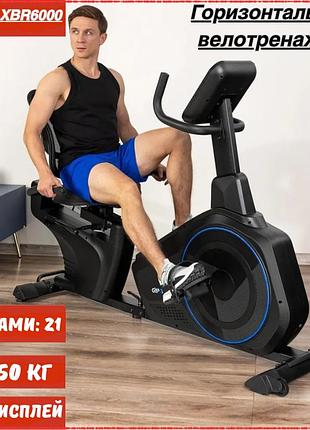 Горизонтальний велотренажер gymtek xbr6000 синій електромагнітний 21 програма 16 рівнів опору маховик 10 кг до 150 кг