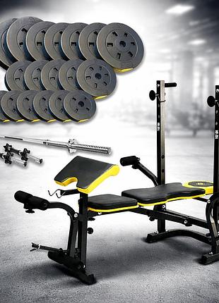 Универсальный набор для жима и базовых упражнений besport powerpro 68кг с прямым грифом и регулируемой скамейкой wb-004