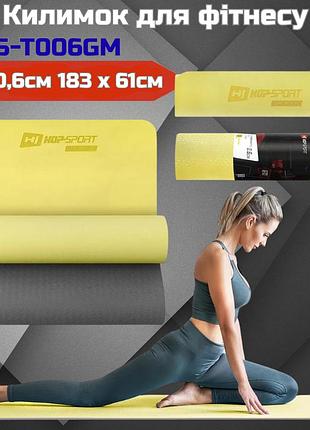 Фітнес-килимок для тренувань tpe 0,6см hs-t006gm жовто-сірий 183×61 см антиковзкий без запаху жовто-сірий