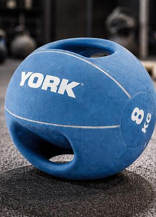 М’яч медбол york fitness 8 кг синій з двома ручками гумовий для функціональних та силових тренувань