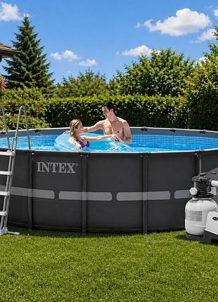 Каркасний круглий басейн intex 26330, 549 x 132 см (7 900 л/год, драбина, тент, підстилка)