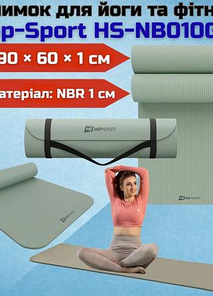 Коврик для йоги и фитнеса hop-sport hs-nb010gm nbr 190×60×1 см оливковый мягкий каучуковый мат с ремешком для транспортировки
