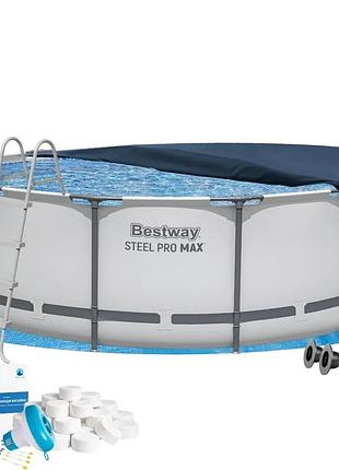 Каркасний басейн bestway 56420-6в1, 366 х 122 см (басейн, підстилка, драбина, альгенікс, хлор таблетки, тент)
