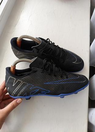 Бутылки бутцы nike mercurial 38 размер 25 см.