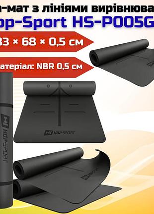 Йога-мат з лініями вирівнювання hop-sport hs-p005gm pu 183×68×0,5 см чорний антиковзкий професійний килимок з ремінцем