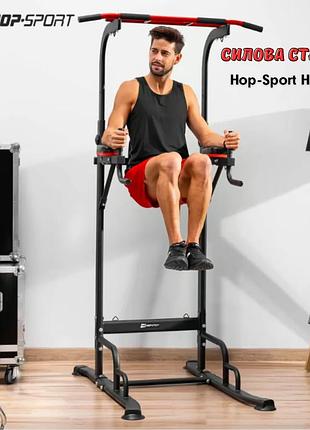 Силовая станция hop-sport hs-1016k с турником брусьями и эспандерами регулировка высоты 158-238 см нагрузка до 150 кг