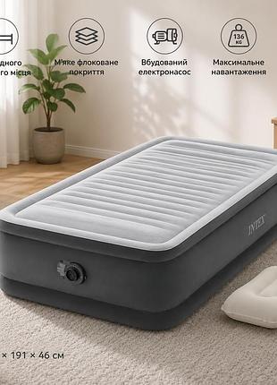 Надувне односпальне ліжко intex 64412-2 пвх з м'яким флокованим покриттям 99 х 191 х 46 см вбудований електронасос надувна подушка