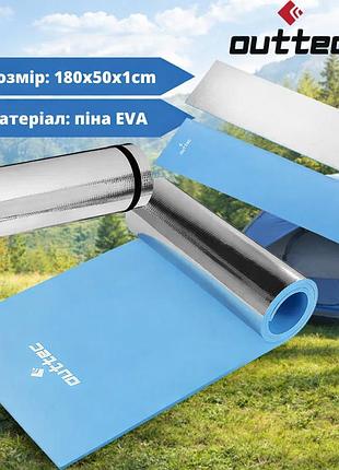 Килимок туристичний фольгований outtec eva 180×50×1 см антиковзкий 340 г з ременями блакитний