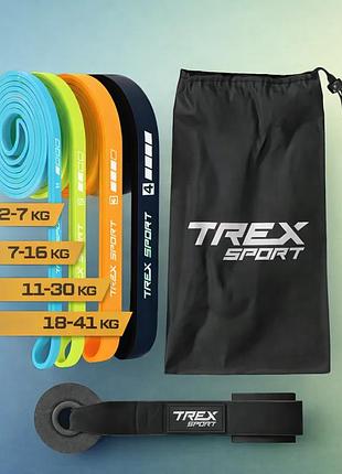 Набір резинок для фітнесу trex sport tx-004pbv power band 4в1 2-41кг латексні стрічки опору довжина 208см