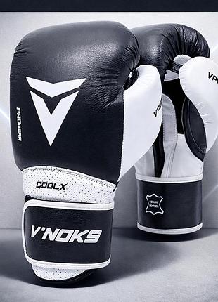 Боксерські рукавиці v`noks aria white 12 ун. з натуральної шкіри nappa піно-гелеве наповнення вентиляція манжет velcro