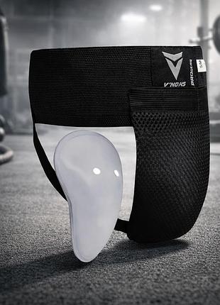Защита паха с рашкой v`noks lotta grey s/m спортивный бандаж для бокса и боевых искусств