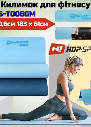 Фітнес-килимок hop-sport hs-t006gm tpe 0,6 см 183×61 см антиковзкий без запаху синьо-голубий