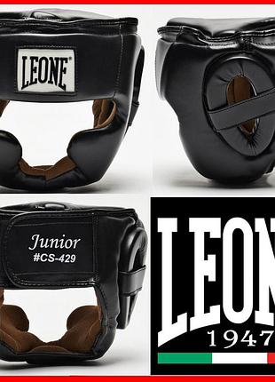 Шлем боксерский защитный тренировочный детский leone junior black s для бокса и единоборств