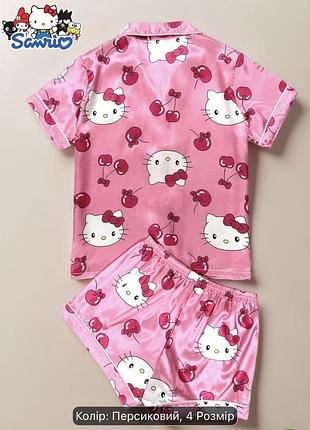 Піжама підліткова hello kitty 3