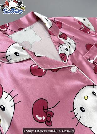 Піжама підліткова hello kitty 4
