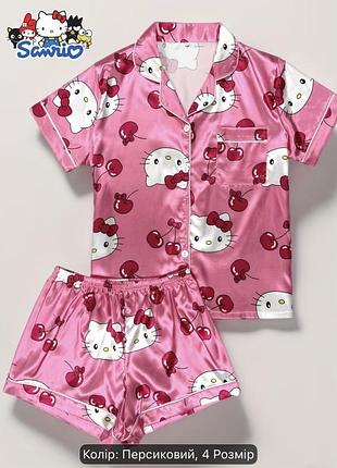Піжама підліткова hello kitty