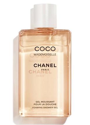 Парфумований гель  coco mademoiselle.