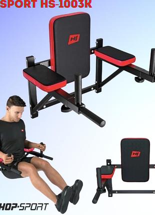 Регулируемые настенные брусья hop-sport hs-1003k с упорами для пресса и спинкой нагрузка до 100 кг