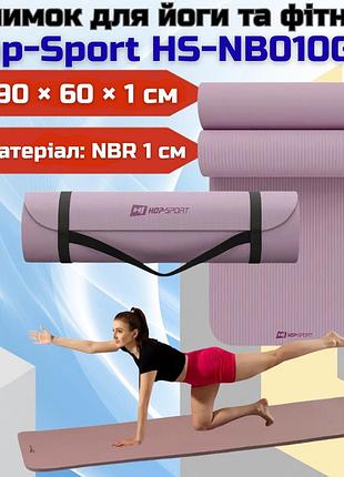 Коврик мат для йоги и фитнеса hop-sport hs-nb010gm nbr 190×60×1 см лавандовый мягкий каучуковый с ремешком