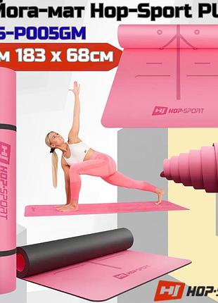 Йога-мат hop-sport pu 0,5см 183 x 68см hs-p005gm рожевий з лініями вирівнювання антиковзкий з ремінцем
