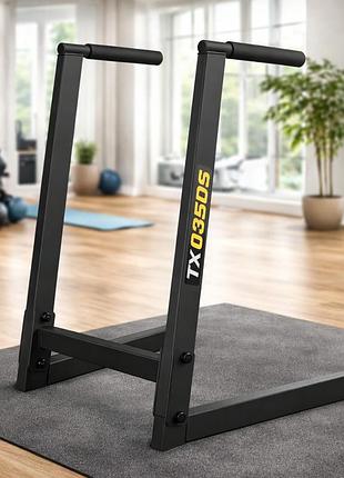 Брусья стационарные напольные trex sport tx-035ds тренировочные паралетсы до 150 кг для дома