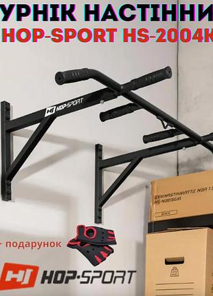 Турник настенный hop-sport hs-2004k с неопреновыми перчатками 6 хватов нагрузка до 210 кг