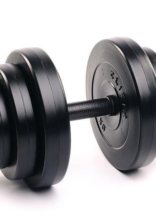 Комплект гантелей збірних elitum 2 x 18,5кг регульована вага abs-диски професійні грифи 45см отвір 31мм