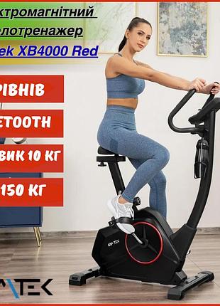 Электромагнитный велотренажер gymtek xb4000 red для дома маховик 10 кг 16 уровней нагрузки bluetooth 18 программ до 150 кг