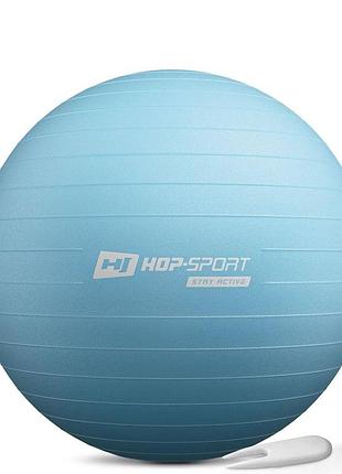 Фітбол hop-sport 65см блакитний + насос