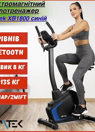 Електромагнітний велотренажер gymtek xb1800 синій для дому маховик 8 кг 16 рівнів опору bluetooth kinomap/zwift до 135 кг
