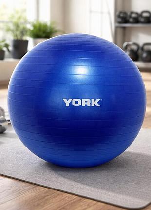 Фітбол york fitness 65 см синій з насосом гімнастичний м’яч для фітнесу йоги пілатесу реабілітації та тренувань до 100 кг
