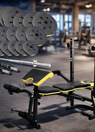 Силовой набор besport powerpro 89кг с прямым грифом и скамью для жима тяг besport wb-004