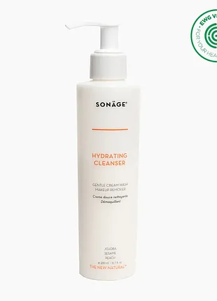 Увлажняющее средство для очищения лица sonage sonäge skincare hydrating facial cleanser 189ml